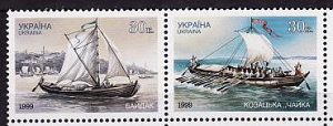 Украина _, 1999, Парусники (II), Казаки, 2 марки сцепка